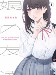 深夜食堂明星篇午夜剧场美食综艺海报